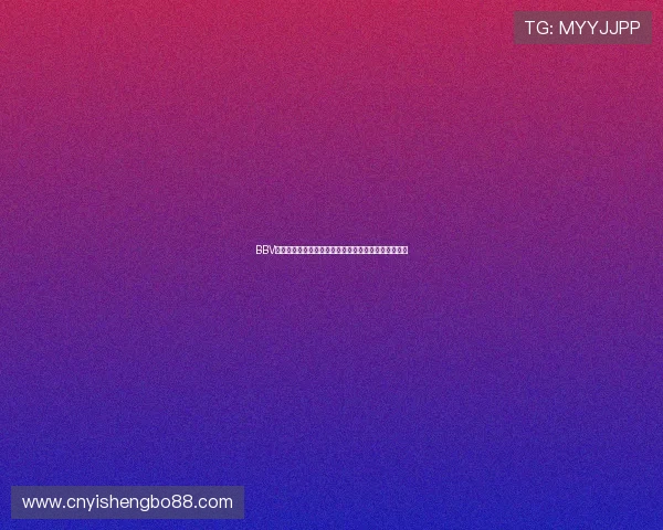 BBV体育官网赛事直播与精彩回放全方位呈现激发玩家热情 BBV体育官网赛事直播与精彩回放全方位呈现激发玩家热情