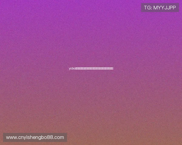 yobo体育互动功能介绍增强用户参与感和互动体验的多种方式 yobo体育互动功能介绍增强用户参与感和互动体验的多种方式